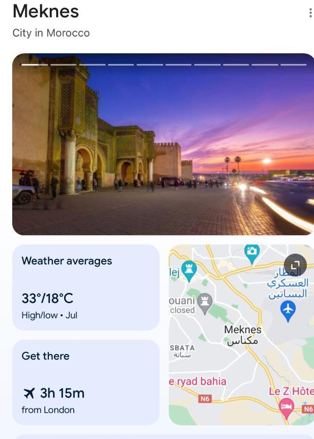 Meknes Hamria Apartment Exterior photo